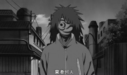 灭族带土最新爆料视频在线观看,惊天秘密即将揭晓！