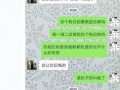最新常熟纠纷爆料,揭秘背后真相与争议焦点