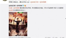 九点爆料预告最新版,最新版揭秘，精彩内容抢先看！