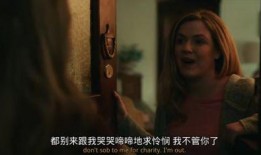 透明人 的电影在线观看,揭秘人体奥秘的惊悚之旅