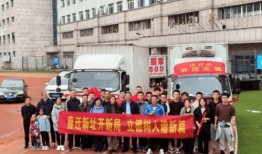 忻州师院新校区爆料新闻,忻州师院新校区建设进展及亮点曝光