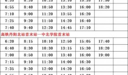 谭飞爆料艺人名单最新版,揭秘娱乐圈艺人名单大起底！”