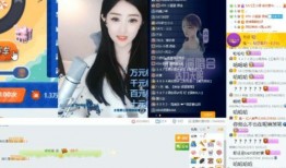 云天河爆料视频大全,揭秘幕后真相与精彩瞬间