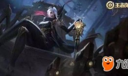 锐影新皮肤爆料视频,炫酷特效，视觉盛宴