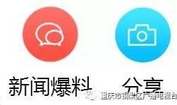 昆明最新八卦爆料新闻,最新八卦爆料揭秘幕后真相