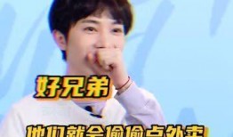 蜗牛爆料的视频涛哥,涛哥视频内容大揭秘