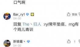 为啥圈内人不爆料呢知乎,为何圈内人沉默不语，揭秘爆料背后的真相