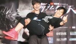 罗志祥今日头条新闻爆料,娱乐圈风波再起，真相究竟如何？