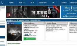 墨西哥病毒爆料视频播放,揭秘神秘病毒真相