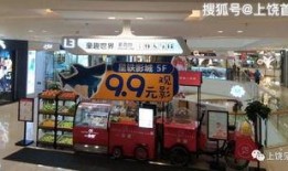 网友爆料吾悦广场视频,吾悦广场惊现惊人一幕！