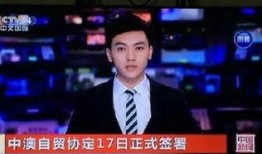 爆料新闻节目叫什么来着,揭秘真相，直击社会热点