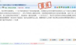 深圳爆料论坛官网最新,聚焦城市生活热点与民生动态