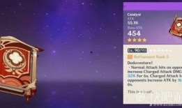 原神故事最新爆料大全视频,揭秘神秘世界与角色背后的故事