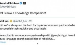 rabbit最新爆料,揭秘娱乐圈最新动态与幕后故事