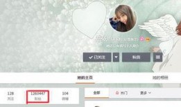 爆料视频 原创是什么,原创背后的秘密与挑战