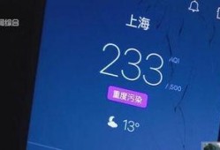 深圳爆料新闻电话,揭露城市角落的秘密与真相