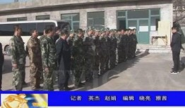 交城三中最新爆料事件,校园事件引发社会关注