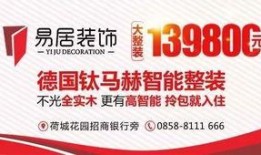 六盘水媒体爆料案件最新,真相大白，正义终将到来！”