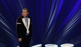 娱乐爆料小沈阳视频,娱乐爆料引发网友热议