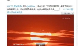 顾一意3.15最新爆料,揭秘行业黑幕，守护消费者权益