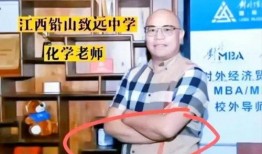 胡鑫宇女朋友爆料视频,揭秘事件背后惊人内幕