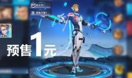 连梦之星最新爆料视频