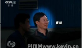 原神舅舅爆料实机视频,游戏画面与玩法大曝光！