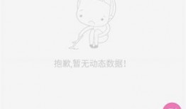 手机圈最新爆料,手机圈最新爆料，五大旗舰新品即将亮相