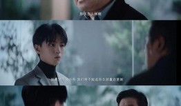 在线观看救爱密码,揭秘在线观看救爱密码的情感之旅