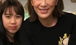 圈内爆料胡瓜离婚,圈内爆料揭示婚姻真相