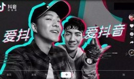 抖音最火的爆料新闻视频,揭秘最新热门爆料新闻背后的真相