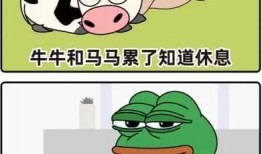 尊嘟假嘟免费吃瓜,揭秘娱乐圈幕后真相！