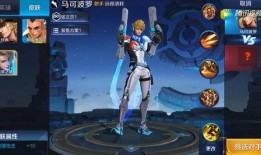 连梦之星最新爆料视频