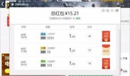 吃瓜lyf网站免费入口,畅享娱乐新体验