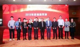 新闻爆料天津餐馆卫生,食品安全再敲警钟