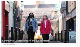 今日爱尔兰爆料新闻直播,最新热点事件深度解析