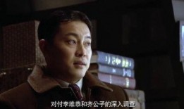 透在线观看,探索影视世界的无限魅力