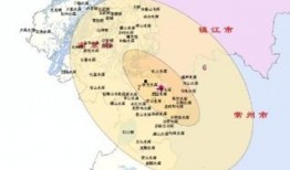 建邺爆料最新消息今天,今日热点事件速览