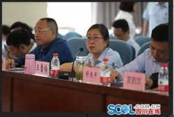 乐山杨川爆料案件最新,揭开背后惊人真相