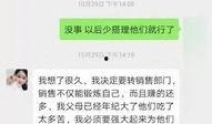 小宝茶爆料套路视频大全,视频大全深度剖析