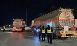 合浦视频爆料,揭秘事件背后惊人真相