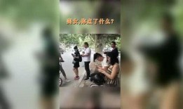 八卦爆料搞笑视频合集在线观看,在线观看乐翻天