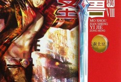 小说修仙吃瓜免费阅读