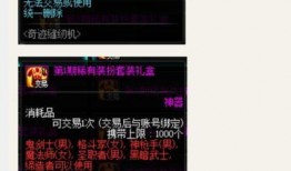 面套最新爆料图片大全集,图集揭秘神秘面纱下的科技魅力