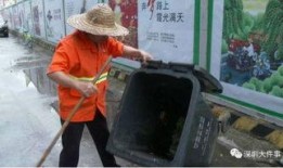 缅甸清洁工爆料新闻报道,环境污染背后的惊人内幕