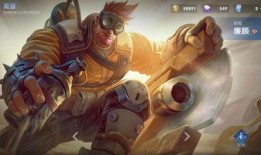 廉颇传说皮肤爆料视频下载,勇猛战士的华丽蜕变，揭秘爆料视频中的精彩瞬间