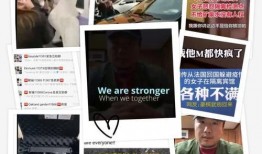 墨西哥病毒爆料视频播放,揭秘神秘病毒真相