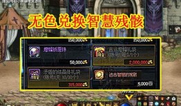 dnf舅舅党最新爆料7月,7月重大更新揭秘