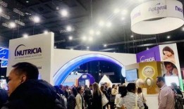 迪希亚最新爆料新闻