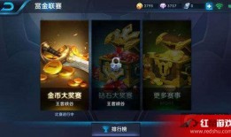 最新赏金爆料视频大全在线观看,揭秘幕后真相，在线观看不容错过